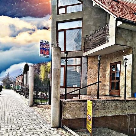 Дідів Рай Hotell Volovets Eksteriør bilde